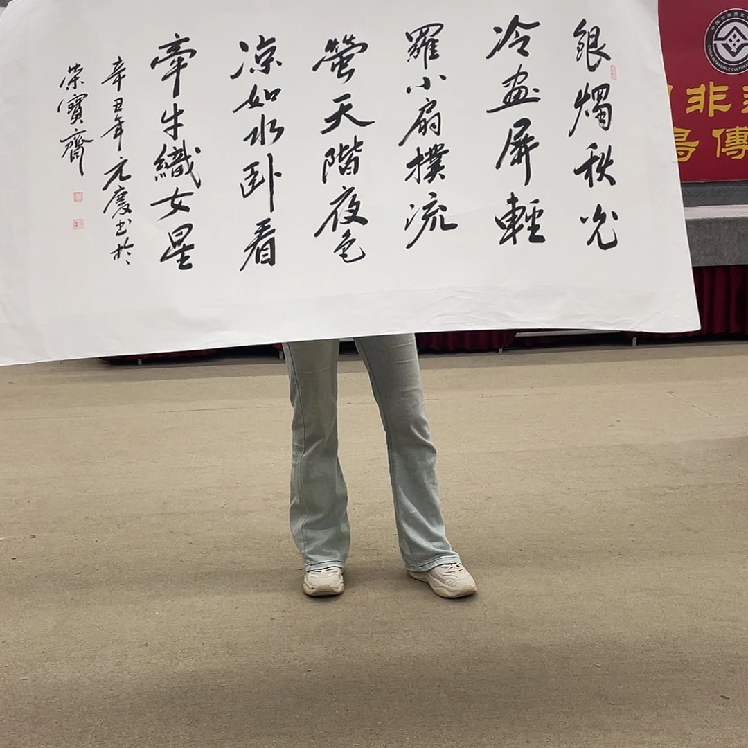 国画可口可乐公司在淘宝上发布的新