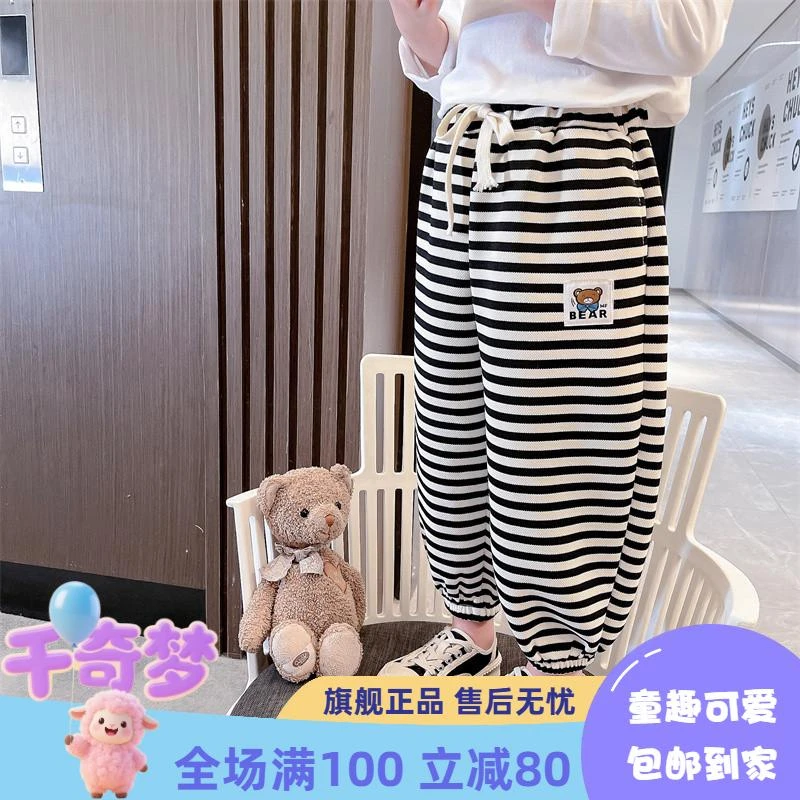 千奇梦Kids女童秋装裤子春秋季新款女宝宝休闲裤2025儿童卫裤洋气