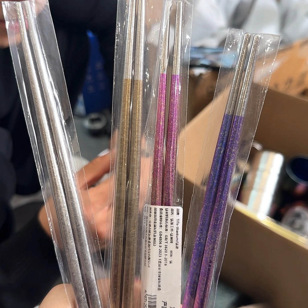 纯钛瑕 筷子 纯钛 多色
