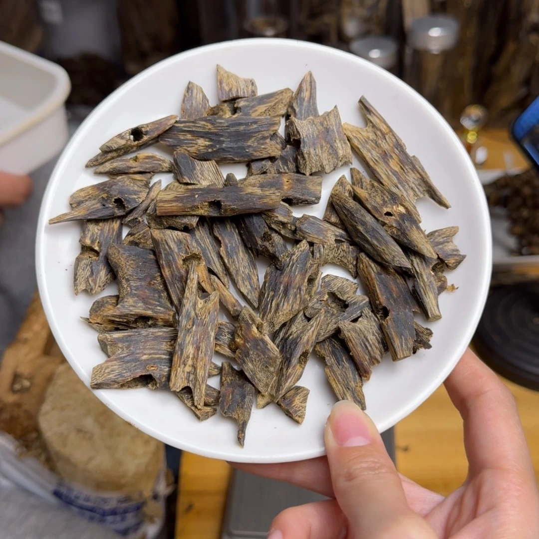 沉香沉香碎屑张勺子树心油品种块料50克➕多样性发货