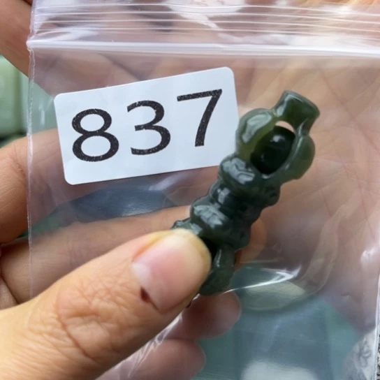 和田玉未镶嵌珠宝半成品