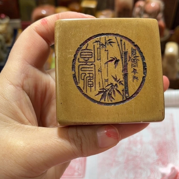 妙***来瓷片印章造像印章一方