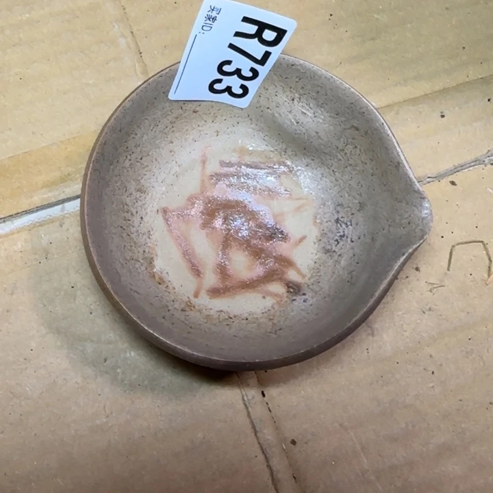 备前烧作品备前烧作品