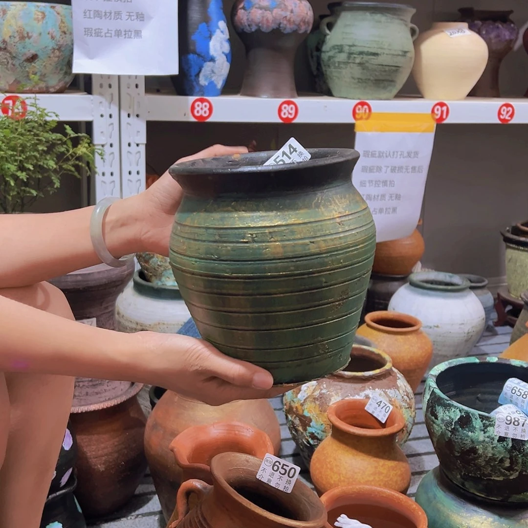 金绿色小缸有孔514