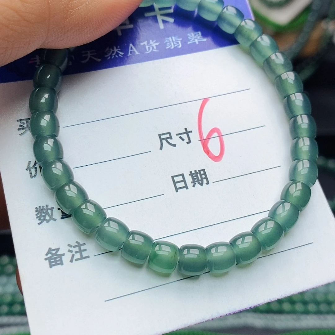 翡翠未镶嵌手链翡翠