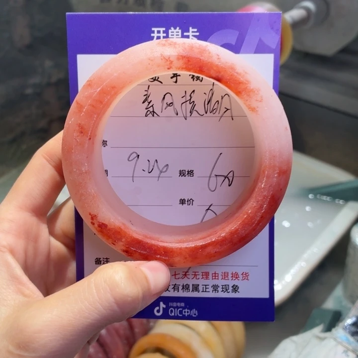 ****ঞ定制石英质玉定制