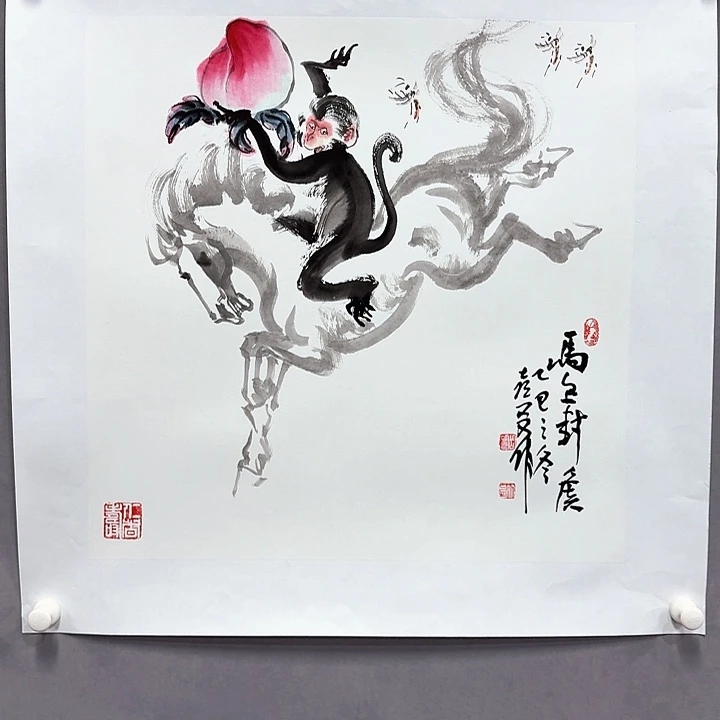 国画亲笔手绘放心去藏
