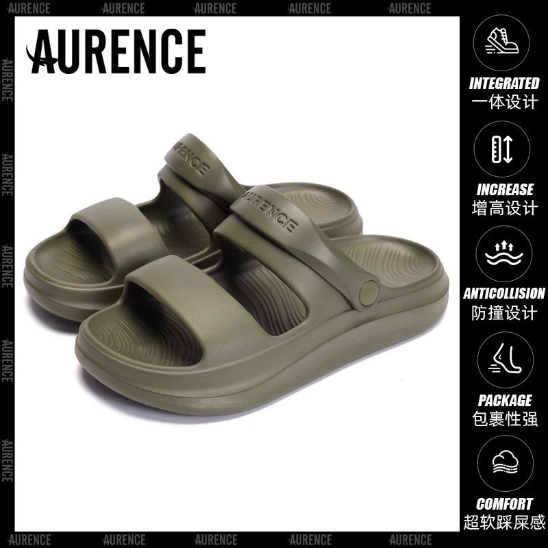 防水防滑防臭简约纯色运动一字拖舒适透气休闲凉拖鞋潮流外穿