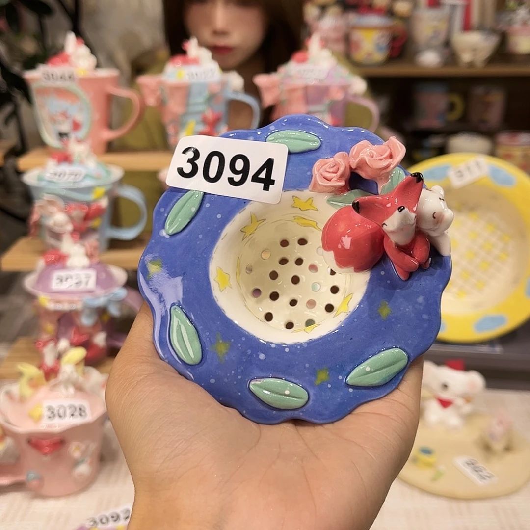 小***果瓷片3094哈哈哈哈哈哈
