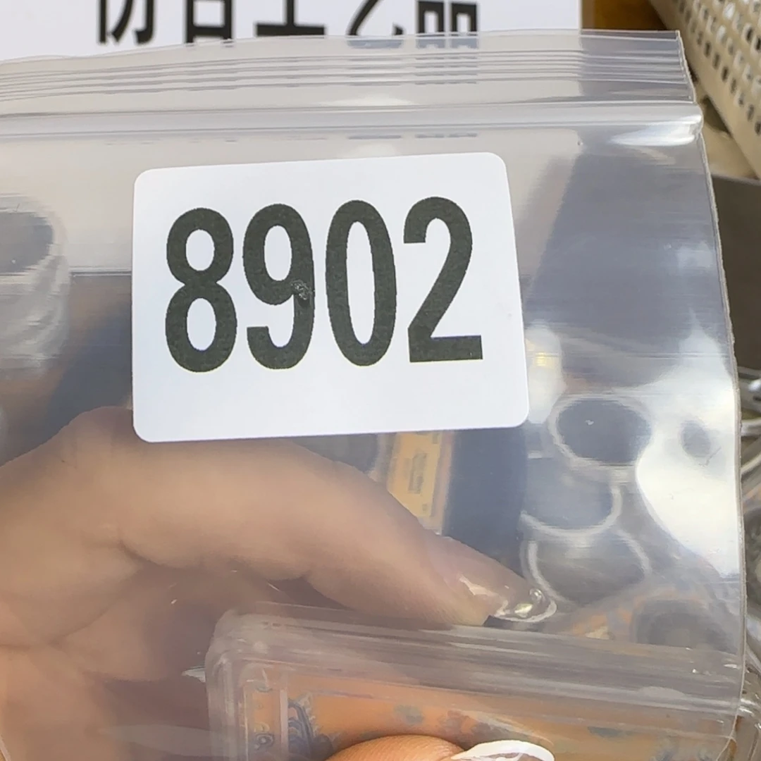 新号开播福利多多