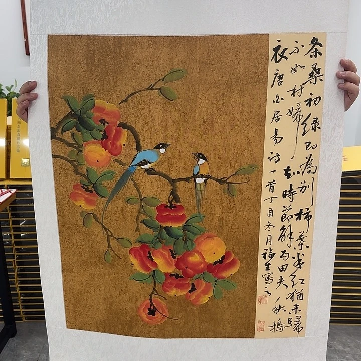 国画安徽大学教授在一起了。是