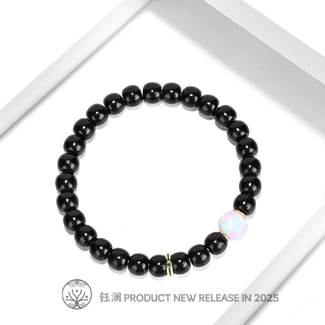 钰澜文玩椰蒂老型8mm+云端无相搭配款-精工百搭男女同款