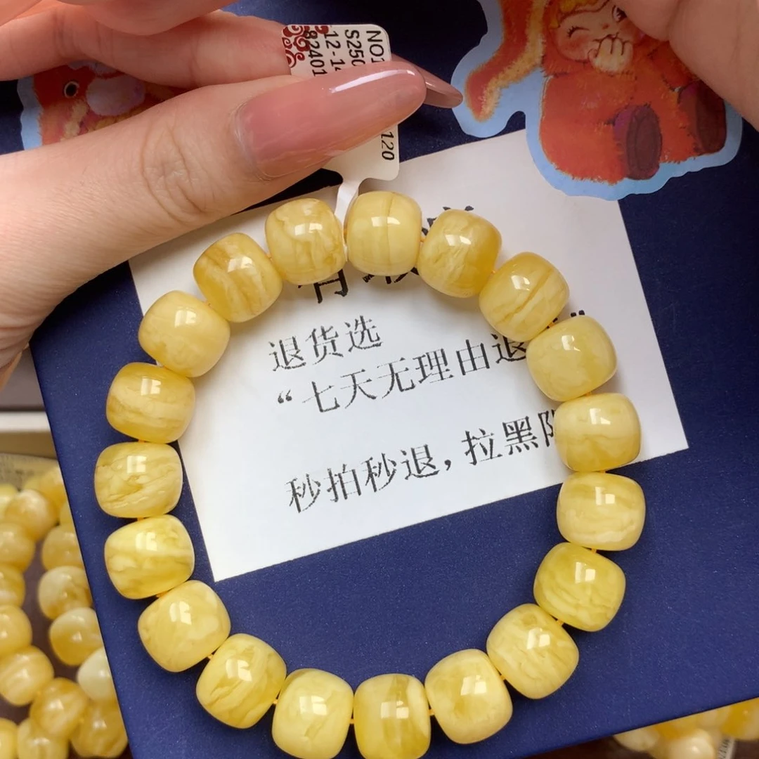 琥珀未镶嵌珠宝奇石6
