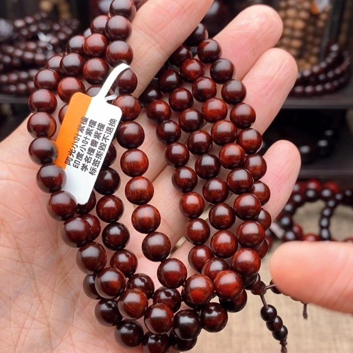 檀香紫檀（小叶紫檀）手串/手链0.8*108