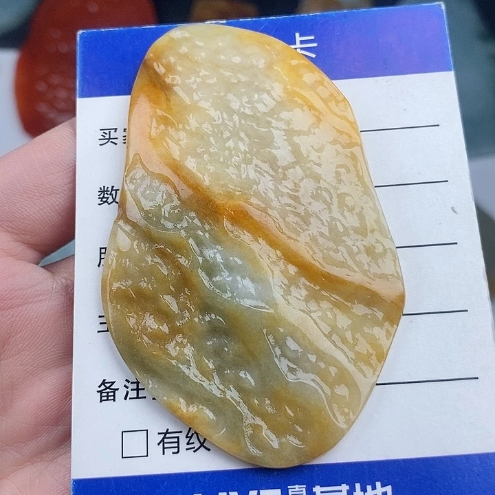 颈饰未镶嵌翡翠用****7