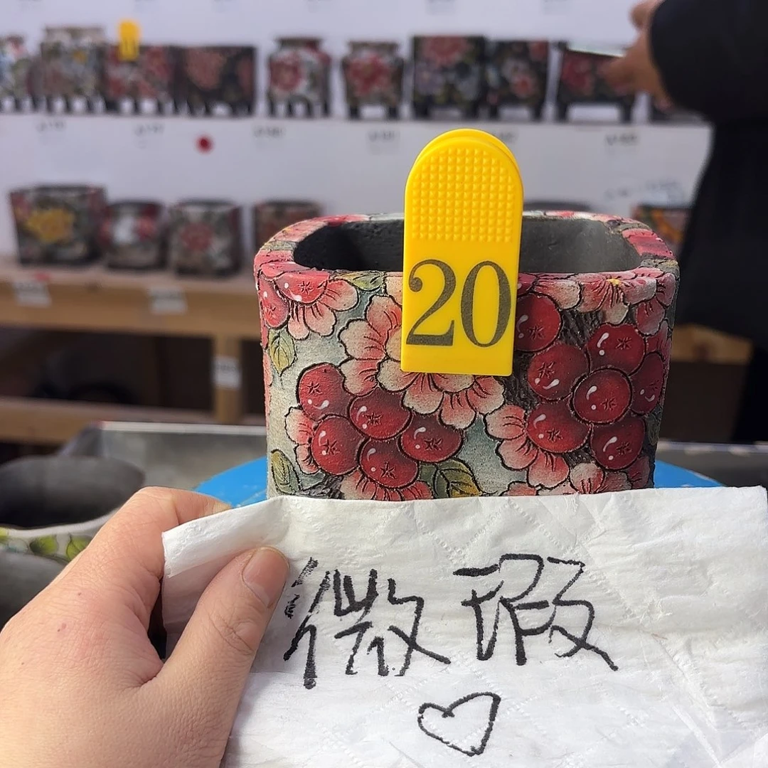 缸哈哈哈哈哈哈哈哈哈