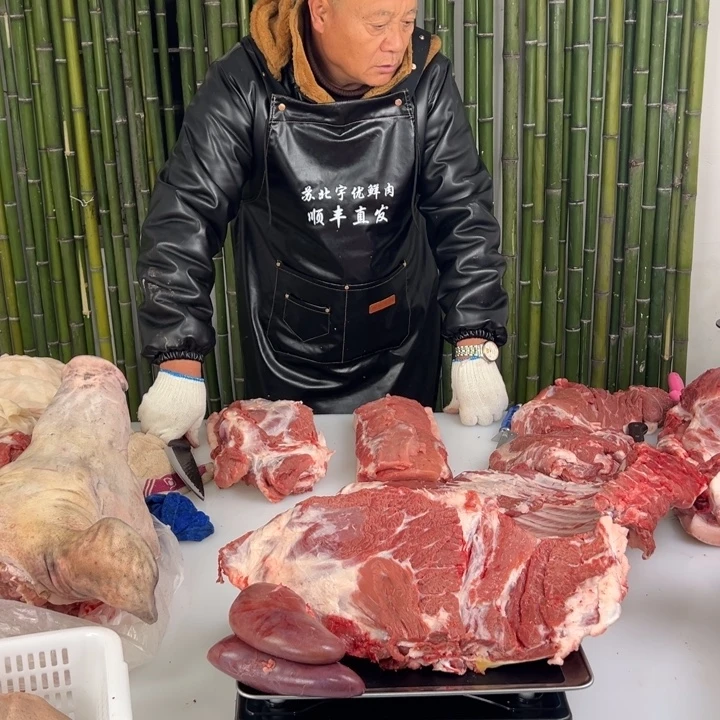 鲜肉直发中国大陆包装