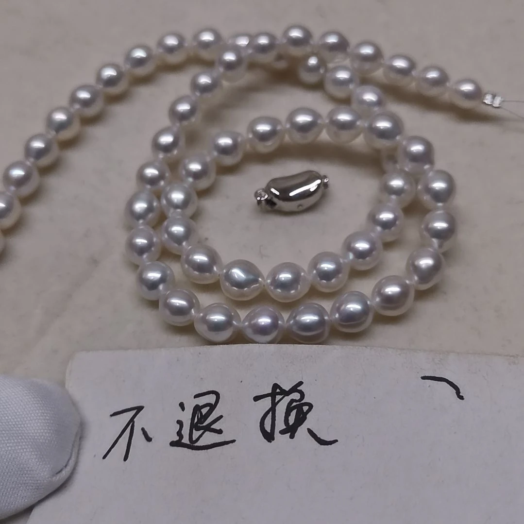 娅***娅颈饰银S925镶嵌淡水珍珠