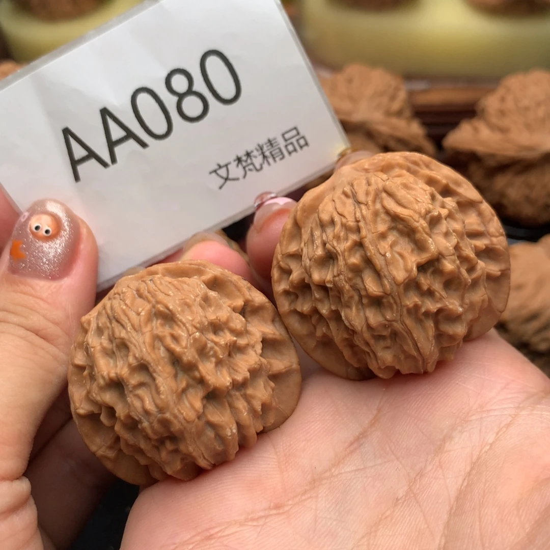 把件文玩核桃全品磨盘38