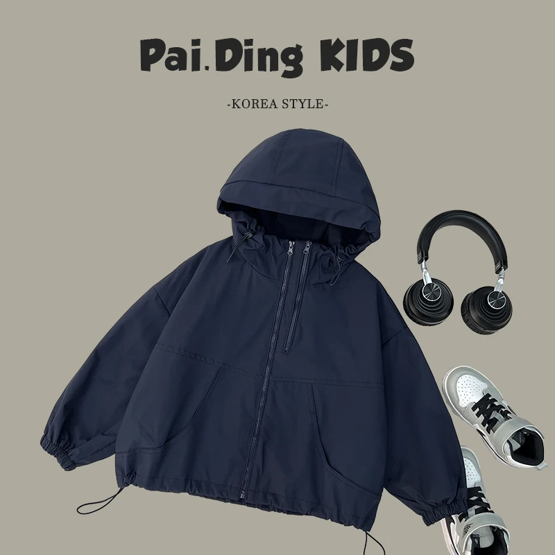 现货-【兔小呗】秋装儿童韩版时尚简约纯宽松日常户连帽外套SJ5178