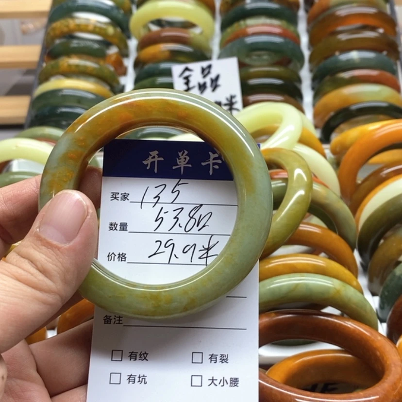 【闪购商品】蛇纹石玉手镯未镶嵌香*