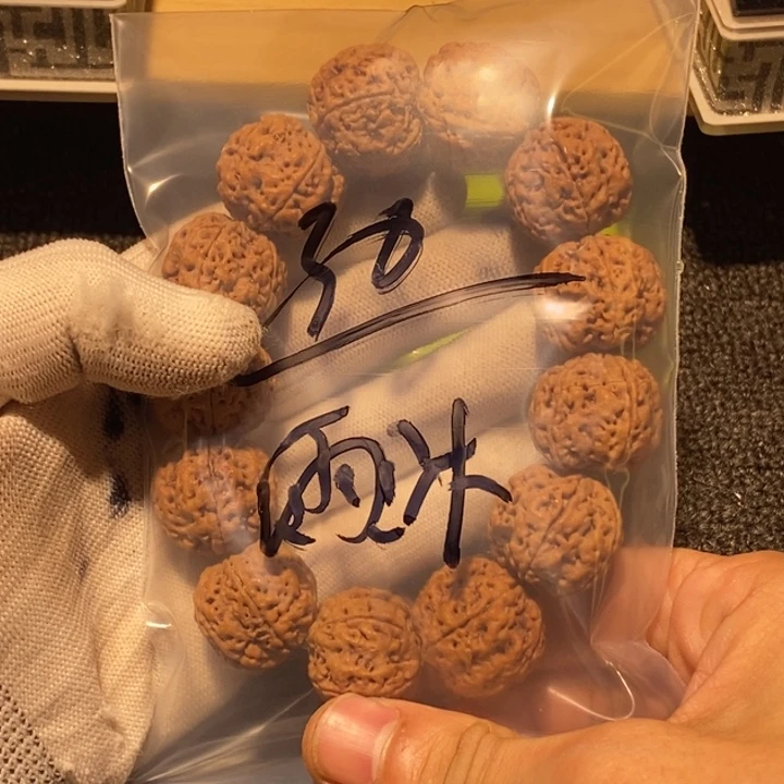 雨***沐金刚菩提吊坠你要吃就去拿上钱