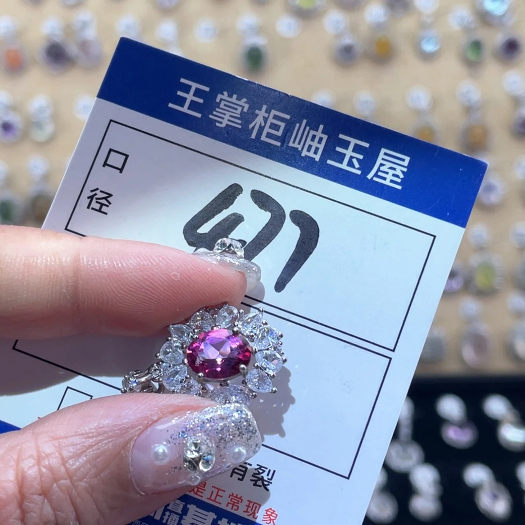 小***意颈饰水晶银S925镶嵌