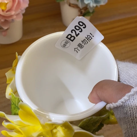 哈咯哦哦咯啦咯啦啊啦啦啦啦