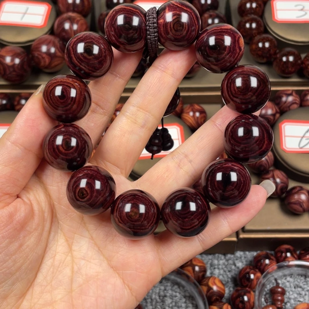 黄花梨/降香黄檀2.0天眼………