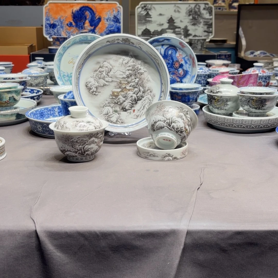 杯子景德镇陶瓷学院