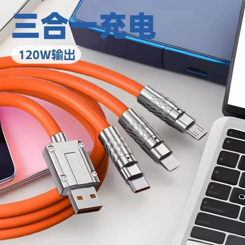 加粗数据线三合一适用苹果华为VIVO小米OPPO手机充电线