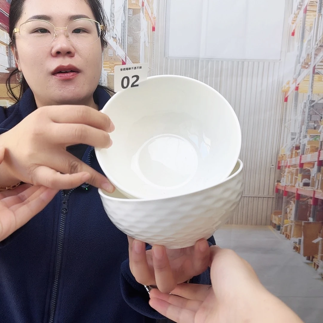 骨瓷瑕疵品不忒不还 15cm饭碗4只