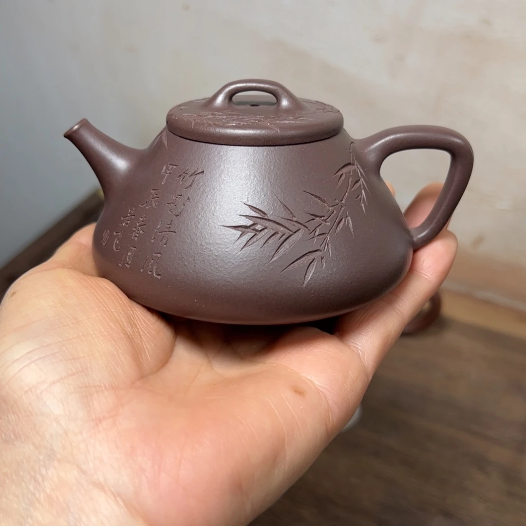紫泥茶壶寂**生天青泥心舟石瓢150cc