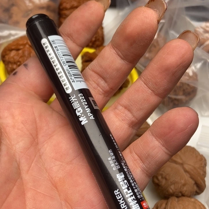 火*燚打底888888888888