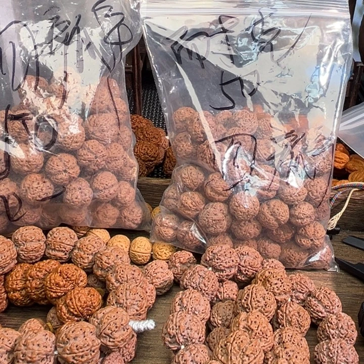 耐***鞋手串金刚菩提散籽