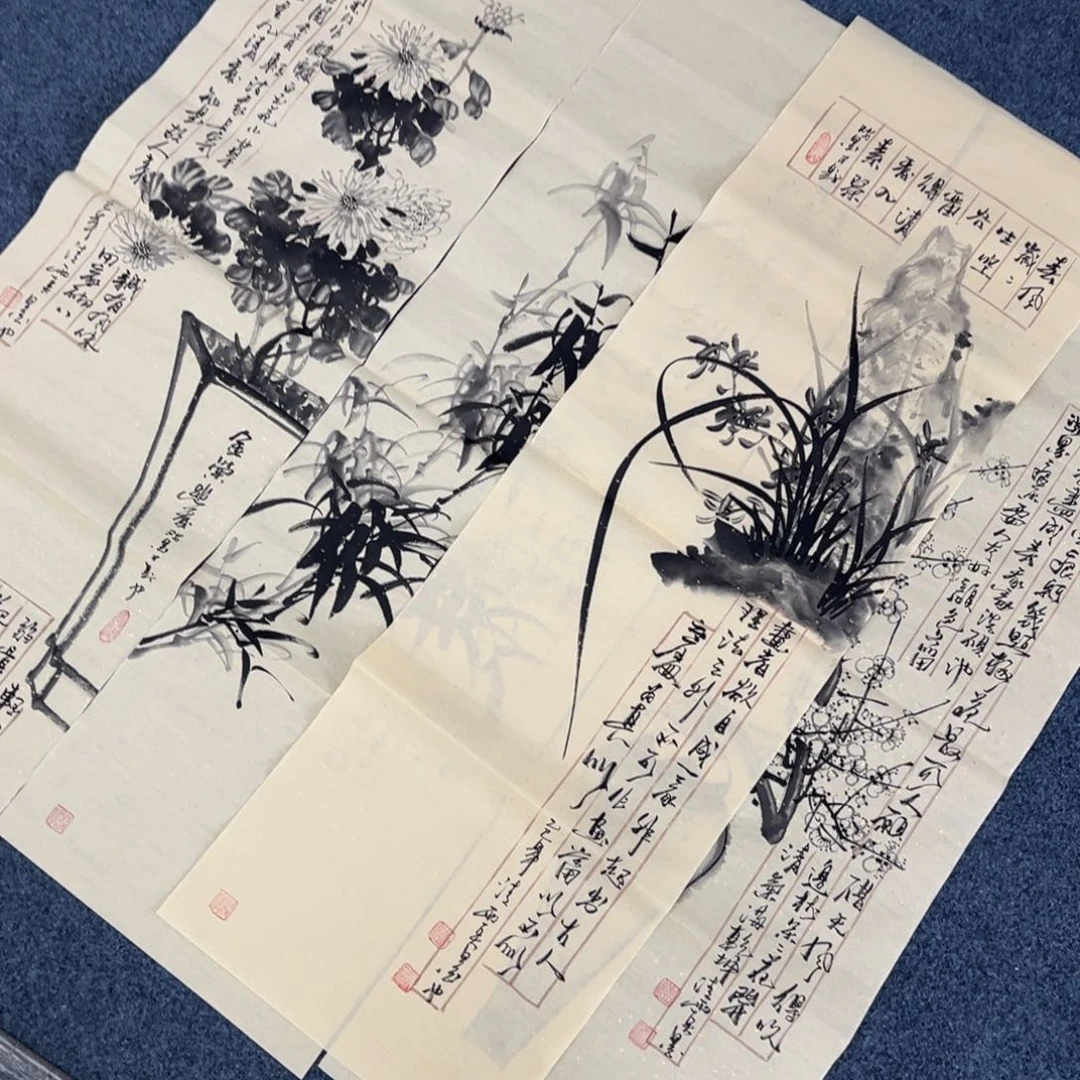 国画国画作品欣赏