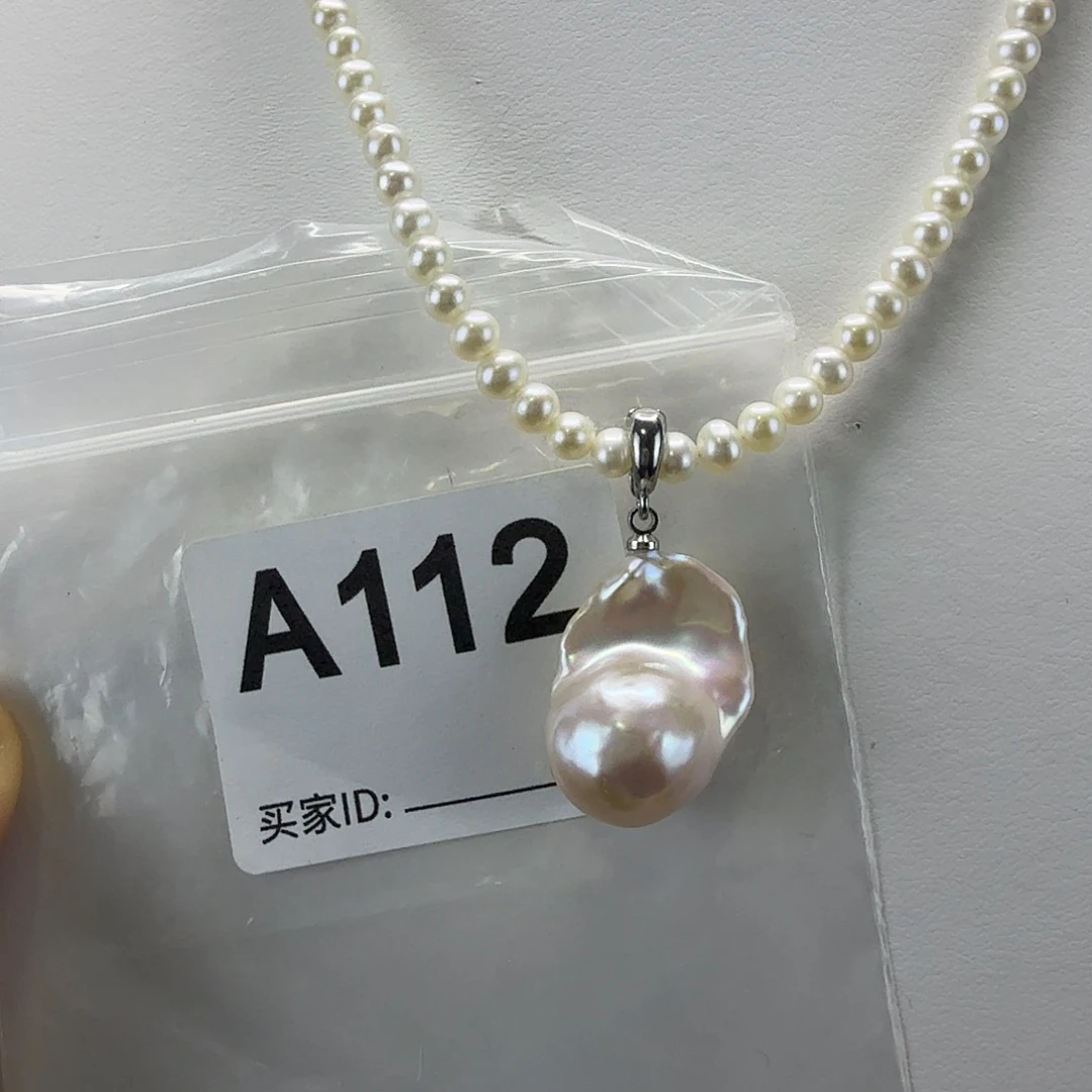 淡水珍珠吊坠(不含链)合金