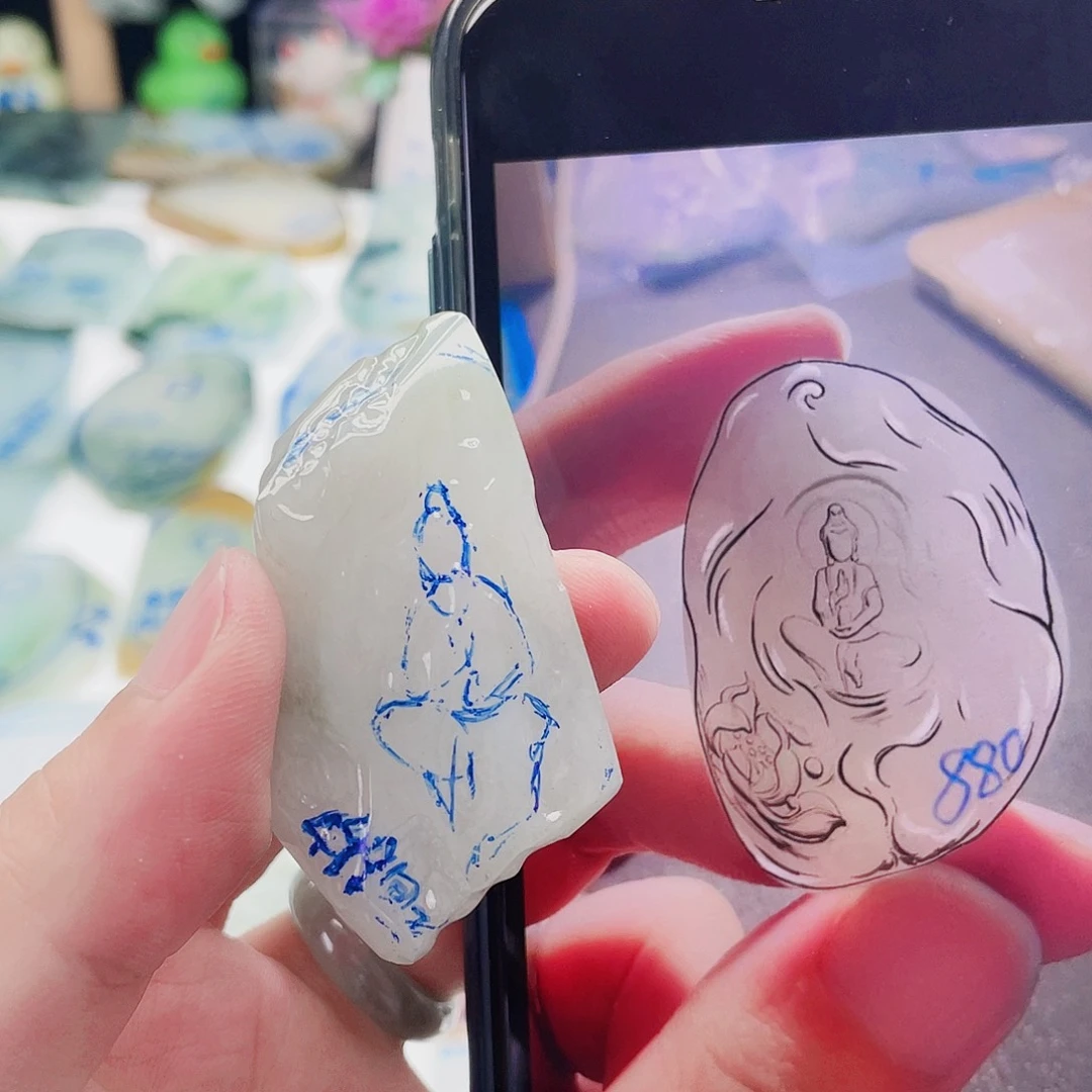 未镶嵌定制翡翠包工
