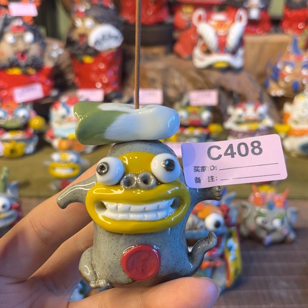 陶瓷陶瓷陶瓷陶瓷