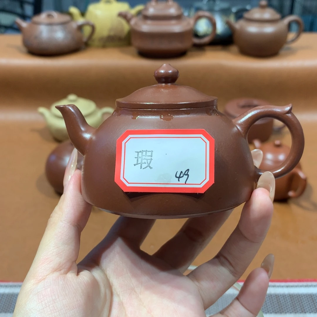 茶壶紫砂紫砂茶壶