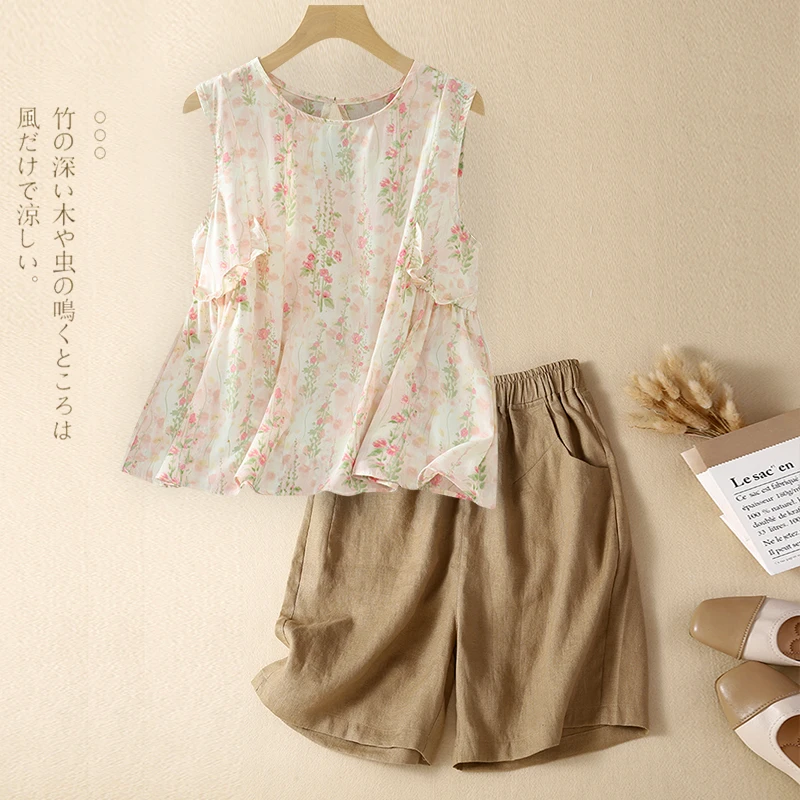 洋气减龄亚麻短裤套装女夏季新款高端独特漂亮苎麻无袖上衣两件套