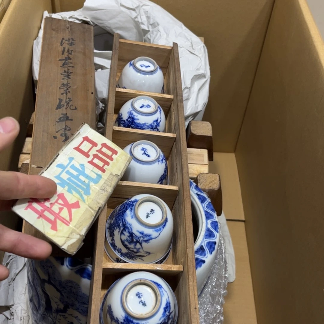 晚*火爆热卖热门茶茶茶