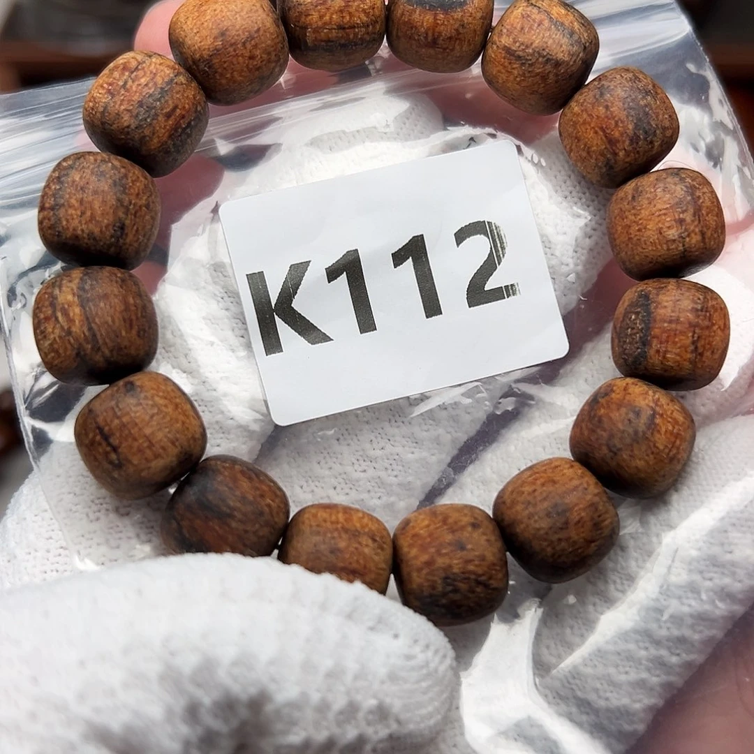 贡木手串/手链1314印