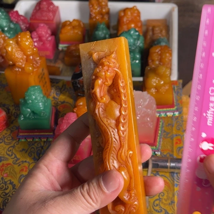 寿山石印石寿山石