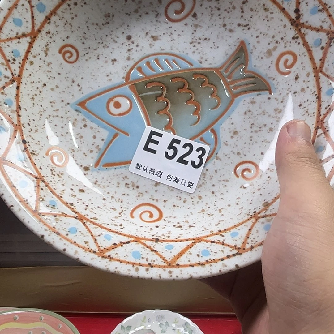 东***风瓷片aaaaaaaaaaaaaE523