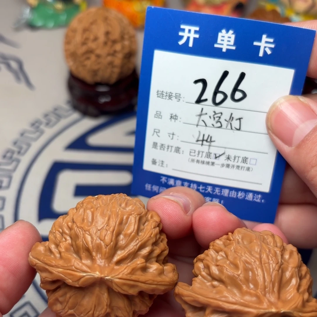 文玩核桃把件文玩核桃宫灯