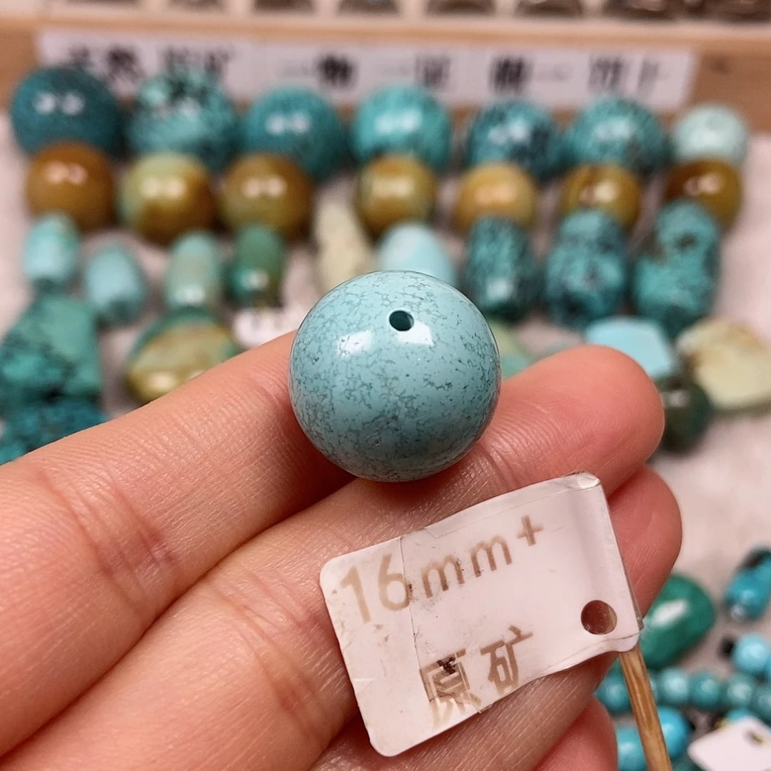 未镶嵌绿松石珠宝半成品