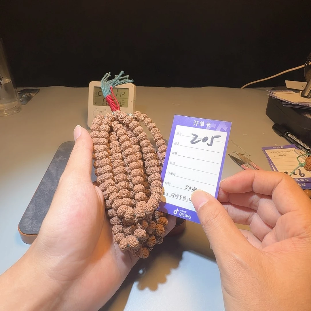 金刚菩提吊坠205小金刚10mm