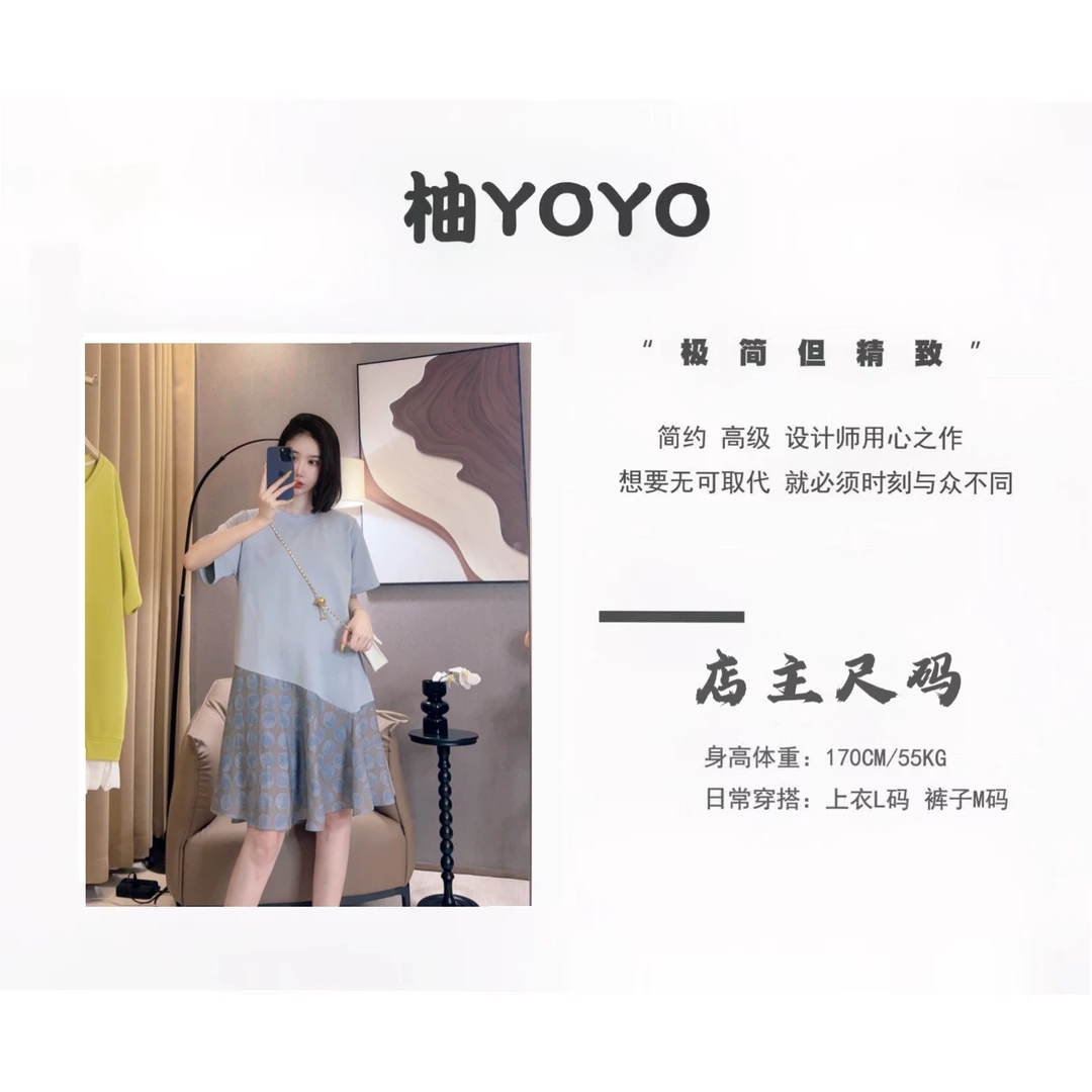 【柚YOYO】雾青蓝假两件拼接波点连衣裙夏季新款显瘦时尚百搭款5341