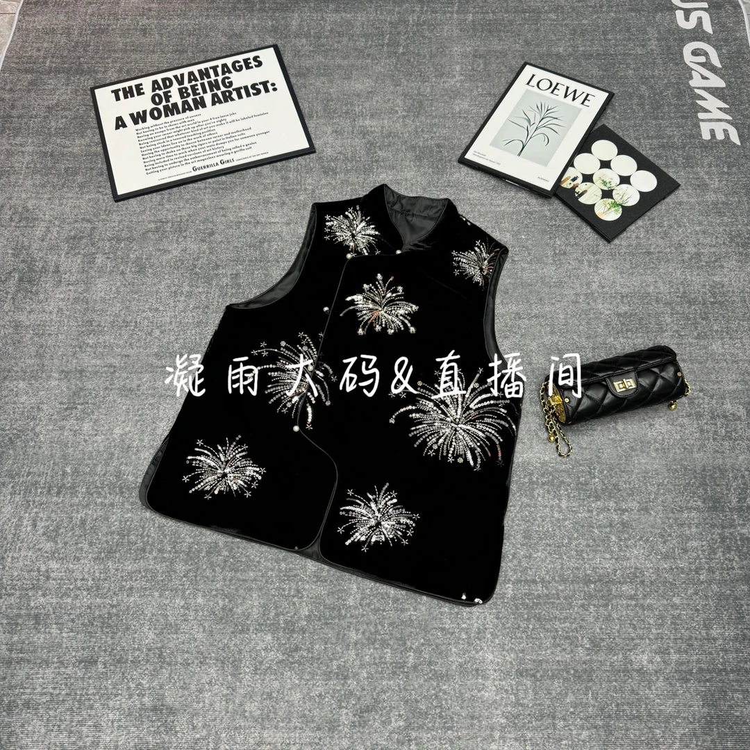 宽松型常规版薄款不加棉加厚款丝绒串珠亮片马夹